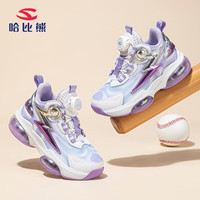 哈比熊（HOBIBEAR）男童篮球鞋2024春秋中大童专业实战训练儿童运动鞋网面跑步鞋 双网 单层 AS7989紫色 35码 鞋内长22.7CM