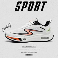 AT李寜止境夜光全掌碳板跑步鞋透气体育生马拉松竞速比赛 白橘 39