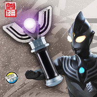 BANDAI 万代 奥特曼儿童玩具男孩生日礼物变身器黑暗迪迦神光棒53135