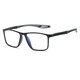 SHALALI 鸿晨品牌1.60 非球面镜片+TR90运动眼镜框（适合近视0-600度）　