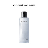 CARSLAN 卡姿兰 眼唇脸三合一 植萃净润卸妆水100ml