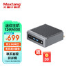 Maxtang 大唐 PAI系列台式NUC N100迷你组装电脑双2.5G网口商务无风扇小主机 N100准系统（无内存硬盘WIFI）