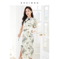 KAXIWEN 佧茜文 旗袍式连衣裙女夏季女装简约气质中长款裙子女