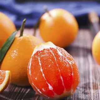 静益乐源血橙 塔罗科血橙 新鲜橙子水果 5斤中果果径65-70mm