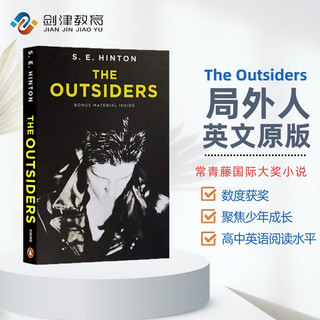 The Outsiders 局外人 常青藤国际大奖小说 追逐金色的少年 英文小说进口原版?[平装]?[12岁及以上]