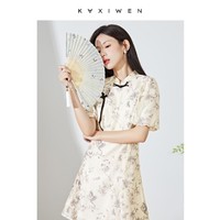 KAXIWEN 佧茜文 水墨画盘扣连衣裙女夏季女装简约时尚宽松中长裙子