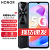 荣耀（HONOR）畅玩40S 5200mAh大电池 128GB大内存 6.56英寸大屏 4GB+128GB 幻夜黑 5G手机 全网通 SY