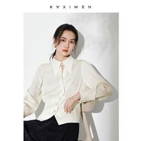 KAXIWEN 佧茜文 简约优雅衬衫女2024年春季女装气质显瘦小衫上衣女