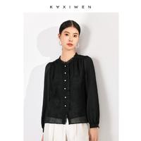 KAXIWEN 佧茜文 木耳边蕾丝衬衫女秋季女装简约长袖气质上衣女