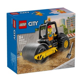 LEGO 乐高 新品 积木男孩 城市60401压路机 益智儿童玩具5岁以上