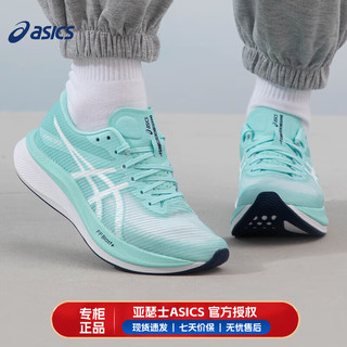 亚瑟士（ASICS）女鞋 2024春季训练运动鞋子户外缓震耐磨透气跑步鞋子 1012B518-401 37