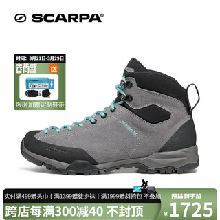 SCARPA 思卡帕 思嘉帕莫吉托Mojito HIKE防滑透气中帮GTX防水登山徒步鞋女 SMOKE JADE