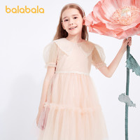 88VIP：巴拉巴拉 大童网纱梦幻甜美公主裙