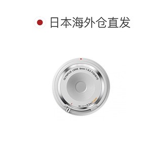 OLYMPUS 奥林巴斯 无反9mm f8鱼眼镜头BCL-0980 WHT