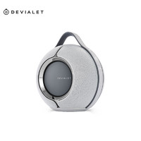 DEVIALET 帝瓦雷 户外便携式音响 蓝牙音箱 浅灰色