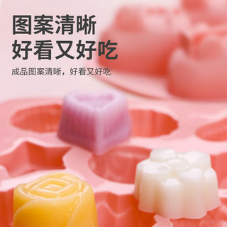 妙奕嘉（MIAOYIJIA） 水晶果冻模具布丁白凉粉雪糕模具发糕蒸糕钵仔糕家用食品级硅胶 12连果冻布丁花草模具【带盖】