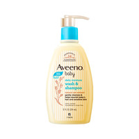 Aveeno 艾惟诺 沐浴露婴儿洗护二合一