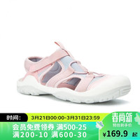 DECATHLON 迪卡侬 儿童登山凉鞋KIDD樱花粉(新老款随机发)26/27-4569626