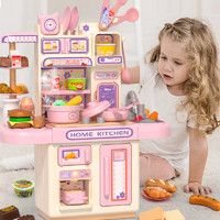 爱诺啦 儿童厨房玩具女孩做饭过家家模拟煮饭厨具套装声光喷雾烹饪 粉色