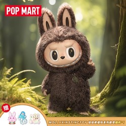 POP MART 泡泡玛特 THE MONSTERS I FOUND YOU 搪胶脸公仔潮流玩具摆件