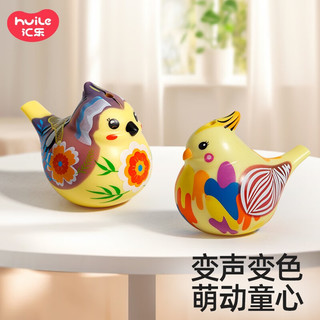 Huile TOY'S 汇乐玩具 早教启智