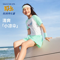 Skechers斯凯奇女童插肩袖短袖T恤短裤夏两件套儿童运动套装P224G126 浅水绿/02GQ 160