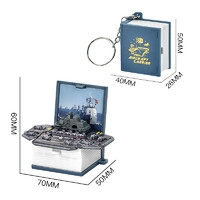呵 O/呵航母3D立体书钥匙扣折叠爆弹足篮球解压儿童迷你小玩具学生党