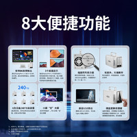 铁威马 D2-330雷电3磁盘阵列usb3.0多盘位机械硬盘3.5寸硬盘盒外接盒raid硬盘柜台式机硬盘改移动硬盘笼外置