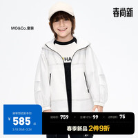 little MO&Co.抑菌 little moco童装24春装男女童长袖风衣夹克连帽外套 本白色 110/56