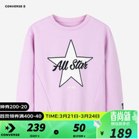 CONVERSE 匡威 儿童装女童粉色上衣2024春季中大童圆领保暖卫衣 星尘紫 110/56