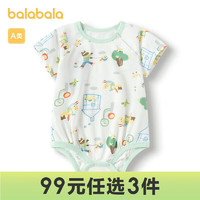 88VIP：巴拉巴拉 新生兒衣服寶寶睡衣爬服哈衣包屁衣夏裝全棉薄款舒適萌 白綠色調00314 80cm