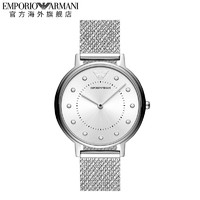 EMPORIO ARMANI 简约女士腕表AR80029