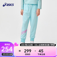 asics亚瑟士童装24年春季女童舒适百搭腰头撞色束脚运动长裤 300绿色 140cm
