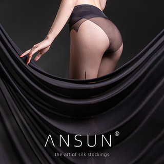 ANSUN 安幸 绫感ANSUN「一缕」后竖线超薄无痕无缝裆网纱腰高腰黑连裤丝袜女 SKIN 裸肤色 均码(带腿脚型 私密发货)