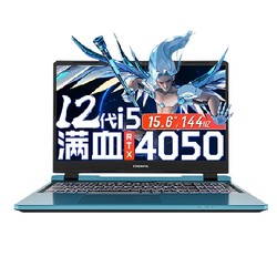 COLORFUL 七彩虹 隐星P15 15.6英寸游戏本（i7-12650H、16GB、512GB SSD、RTX 4050）