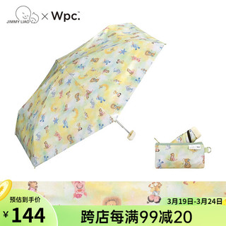 Wpc.幾米联名款几米日本太阳伞遮光遮热小巧轻量防紫外线防晒伞 拥抱 801-JM01