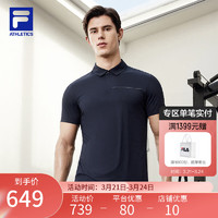 FILA 斐乐男子针织短袖POLO衫2024夏运动凉感速干衣 RD宝蓝-NV 175/96A/L