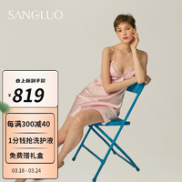 SANGLUO 桑罗 睡衣女桑蚕丝睡裙商场同款吊带裙INS博主荐V领露背家居服 奶昔粉（Y005） S