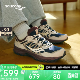 Saucony索康尼复古休闲鞋男女同款24年春户外徒步运动鞋男GRID远山 深兰灰3 39