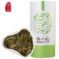 张一元 茶叶浓香型龙井茶新茶绿茶(茶语)春茶龙井罐装100g