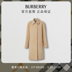 博柏利女士风衣_burberry 博柏利 女装 卡姆登版型 -中长款 heritage