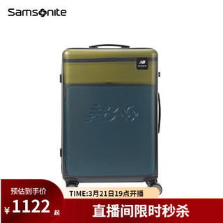 新秀丽（Samsonite）【3.21 19点直播】Samsonite × NB跨界联名款 22英寸半透明拉杆 黑色-22英寸