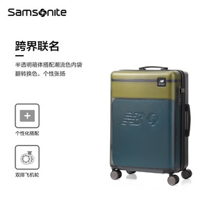 Samsonite 新秀丽 拉杆箱/旅行箱