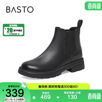 BASTO 百思图 冬季商场同款时尚烟筒靴切尔西靴女短靴VMD04DD2 黑色单里 36