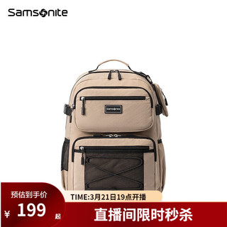 新秀丽（Samsonite）【3.21 19点直播】书包 大容量背包男女 学讯抗菌双肩包 TU9 米白色