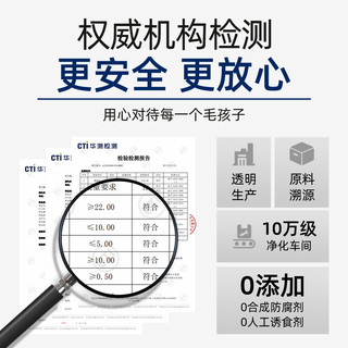 靓贝柯基狗粮亮丽皮毛比熊泰迪金毛边牧德牧通用型成犬粮500g