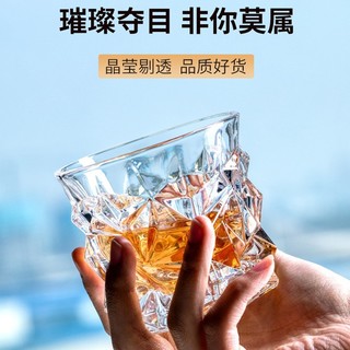 格娜斯（CRISTALGLASS） 欧式玻璃杯家用水杯威士忌酒杯洋酒杯创意ins八角啤酒酒吧套装 冰凌款 6只+金色杯架