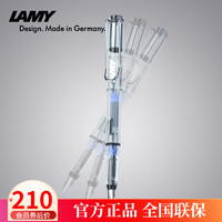 LAMY 凌美 德国）凌美钢笔 办公用品墨水笔/宝珠笔 自信系列透明ABS笔杆签字笔 全国联保 自信钢笔 F尖