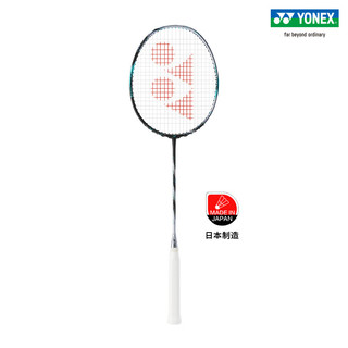 YONEX/尤尼克斯 天斧系列 第三代ASTROX 88S/88D PRO 日制专业羽毛球拍 88D PRO 黑/银 3U(约88g)G5 空拍如需穿线请购买球线联系客服