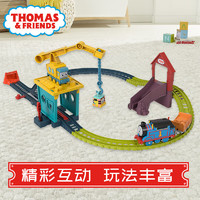 托马斯＆朋友 托马斯&朋友	（THOMAS&FRIENDS）小火车儿童玩具 轨道大师系列之卡莉和桑迪运输好伙伴礼盒HDY58